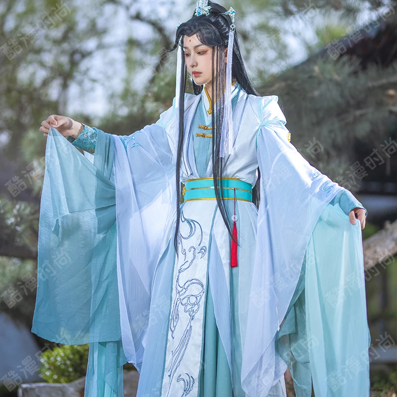 Anime Cosplay Ladies - shi Qingxuan Cosplay Kostüm FHi Niang
