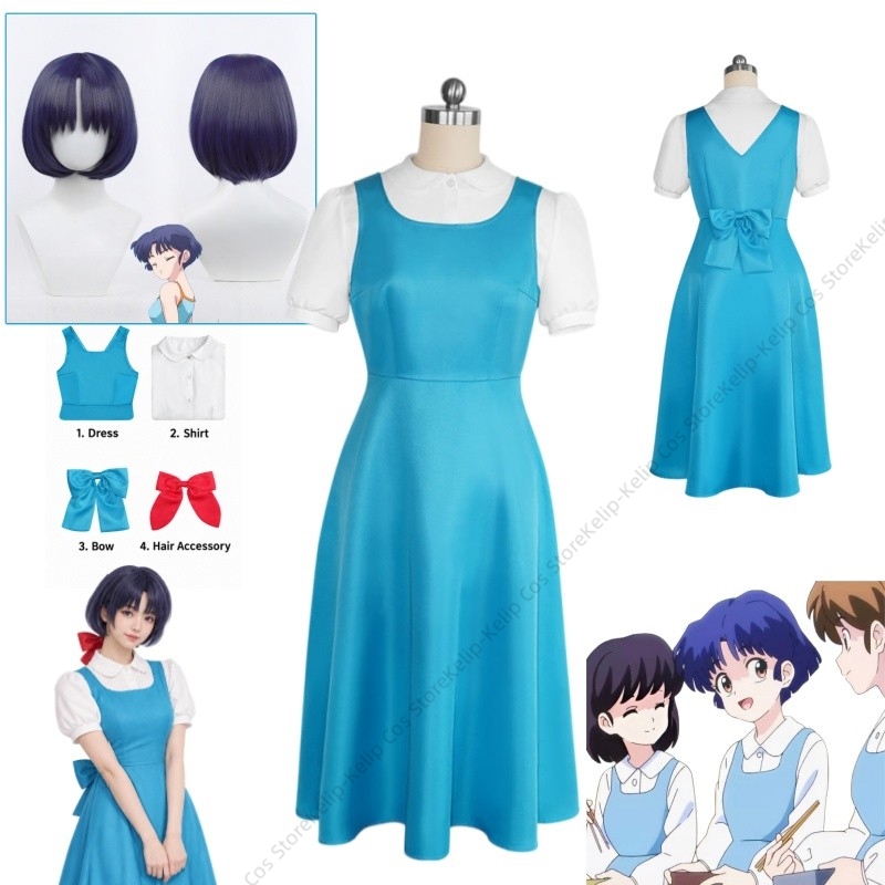 Ranma 1/2 Akane Tendo Cosplay- – Anime Cosplay Blue Hair Bewertung und Preis