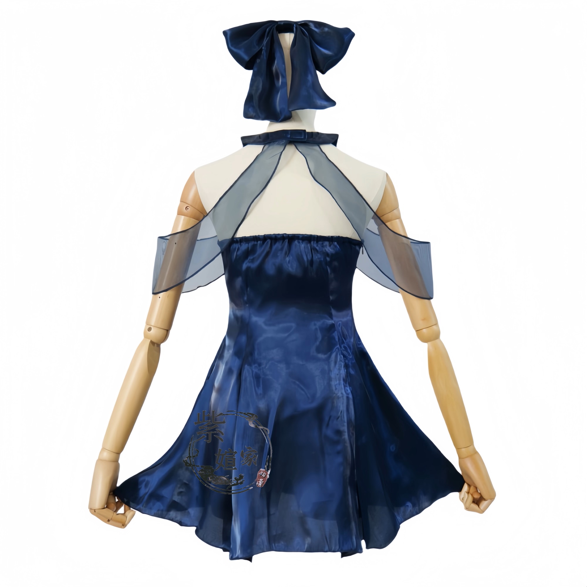 Blue Archive Chunxiang dunkelb – Anime Cosplay Blue Hair Bewertung und Preis