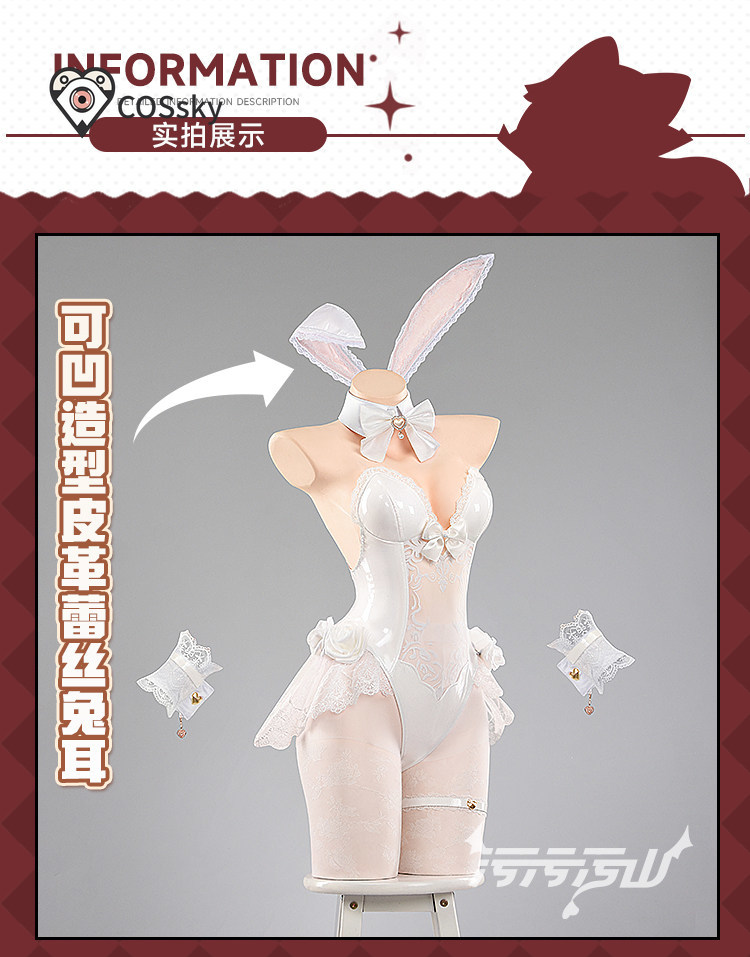 Yurizono Seia Cosplay-Kostüm,  – Anime Cosplay Jumpsuit Bewertung und Preis