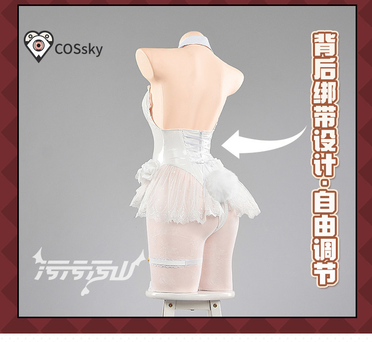 Yurizono Seia Cosplay-Kostüm,  – Anime Cosplay Jumpsuit Bewertung und Preis