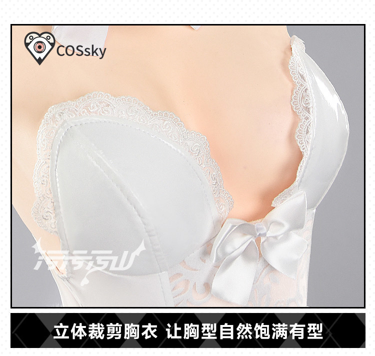 Yurizono Seia Cosplay-Kostüm,  – Anime Cosplay Jumpsuit Bewertung und Preis