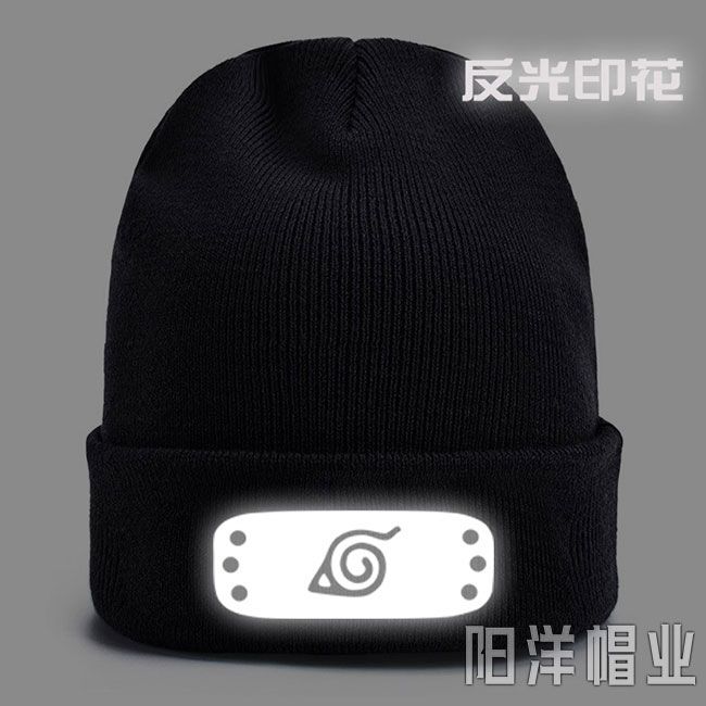 NARUTO Konoha Akatsuki Cartoon – Anime Cosplay Couple Bewertung und Preis
