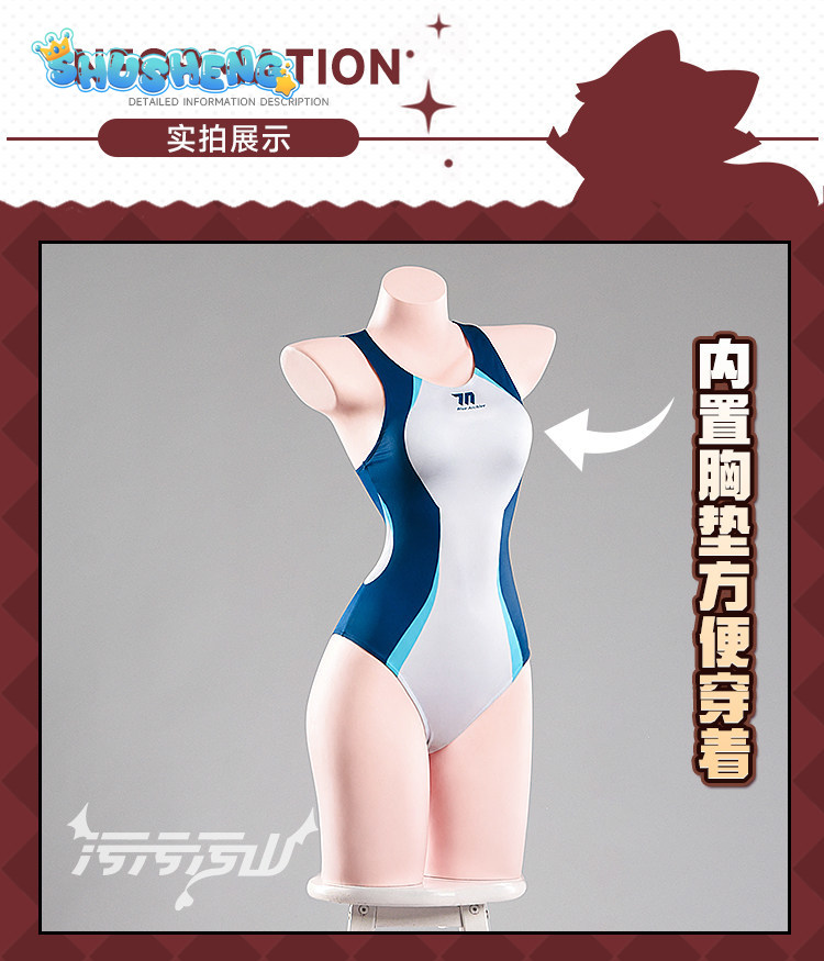 Tendou Arisu Anime Blue Archiv – Anime Cosplay Jumpsuit Bewertung und Preis