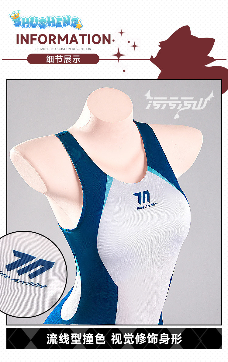 Tendou Arisu Anime Blue Archiv – Anime Cosplay Jumpsuit Bewertung und Preis