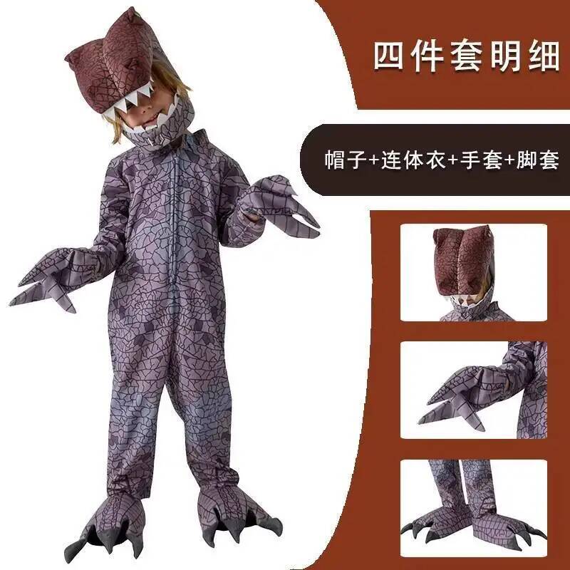 Raptor Halloween Neuheit: Lila – Anime Cosplay Jumpsuit Bewertung und Preis
