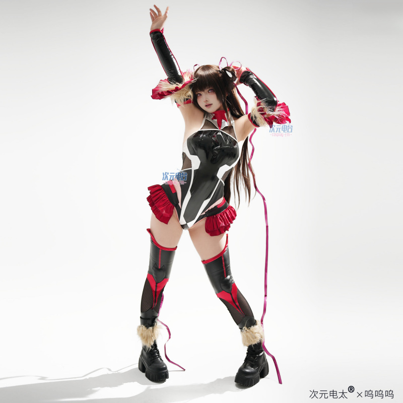 Game Action Taimanin Mizuki Sh – Anime Cosplay Jumpsuit Bewertung und Preis