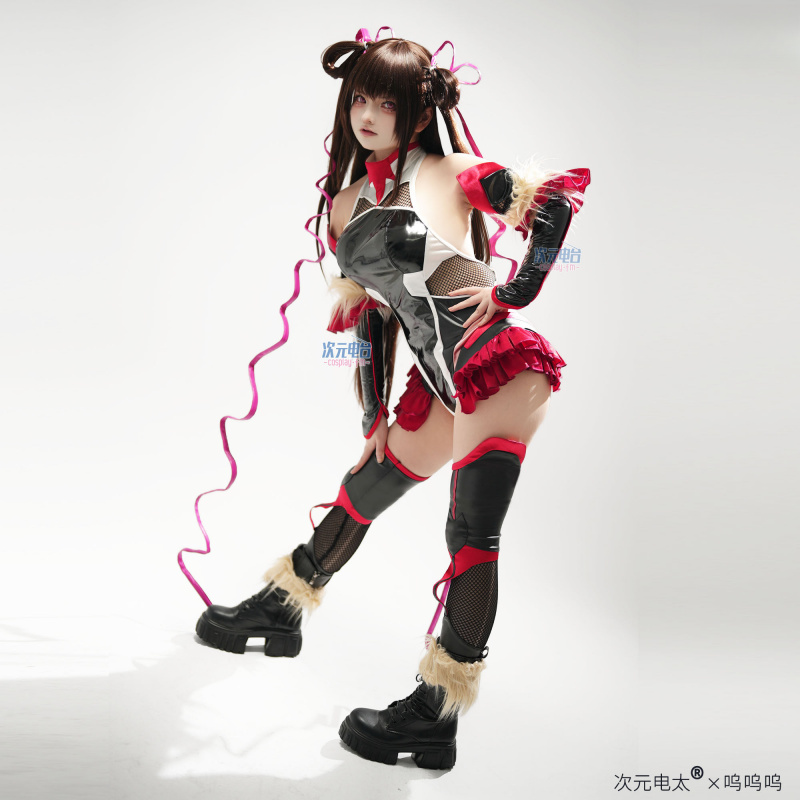 Game Action Taimanin Mizuki Sh – Anime Cosplay Jumpsuit Bewertung und Preis