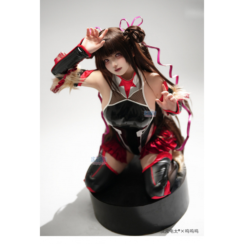 Game Action Taimanin Mizuki Sh – Anime Cosplay Jumpsuit Bewertung und Preis